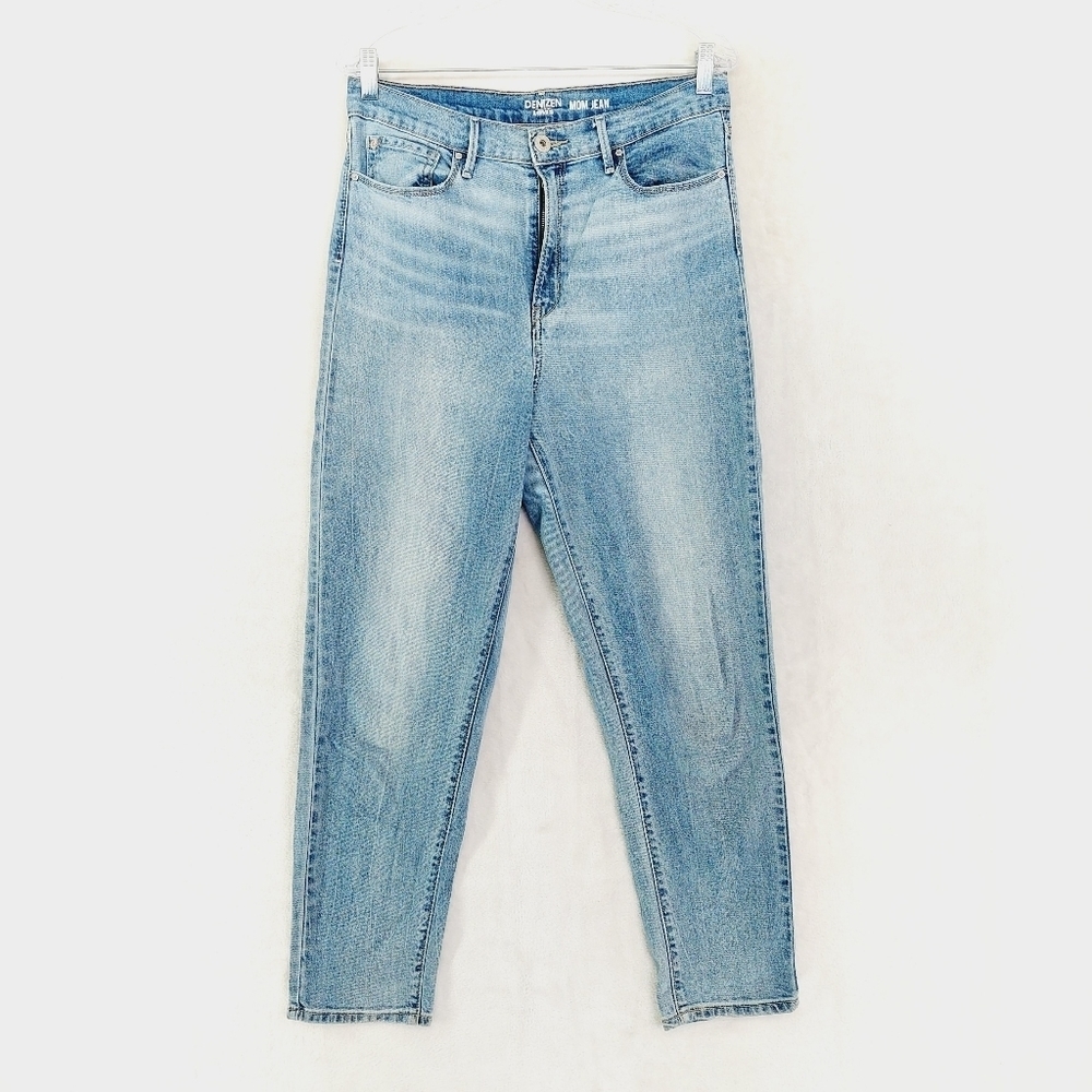 Levi's Women's Blue Denizen High-Rise Straight Leg Mom Jeans 4737